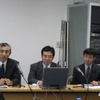 左より、NTTデータ ビジネスソリューション事業本部 執行役員 事業本部長 神田文男氏、データセンタビジネスユニット長 年清昭彦氏、データセンタビジネスユニット 次世代IT基盤推進室長 濱口雅史氏の画像