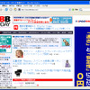 　米Mozilla Foundationは、Webブラウザー「Mozilla Firefox 1.0」をリリースした。英語版をはじめとして12か言語が用意されており、同団体のWebサイトから無償でダウンロードできる。の画像