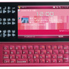 WILLCOM 03の画像
