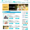 ATARIMAE.jpの画像