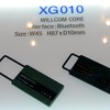 　「ITpro EXPO 2008 Autumn」では、WILLCOM COREのコンセプトモデルを展示している。その中に、WILLCOM COREをバックボーンに利用し無線LANやBluetoothでPCやポータブルゲーム機に接続する端末のコンセプトモデルがあった。の画像