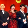 昨年のオープニングイベントの様子。特別招待作品「オリヲン座からの招待状」から出演者の宮沢りえらの画像