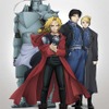 「ハガレン・ブーム」を巻き起こした人気アニメ「鋼の錬金術師」の画像