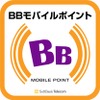 ソフトバンクが展開する公衆無線LANサービス。iPhone3Gは無料接続が可能になるらしいの画像