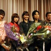 舞台挨拶には倉持健一監督のほか、松田一沙、吉岡毅志らの出演陣が登場したの画像