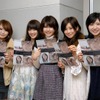 「早稲田コレクション2008」（通称“ワセコレ”）のモデル候補。左から中川愛梨さん(社会科学部1年)、宇治原彩さん(文学部1年)、浜崎有香さん(教育学部1年)、穂刈詩織さん(政治経済学部1年)、東彩加さん(政治経済学部3年)の画像