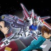 機動戦士ガンダムSEEDの画像