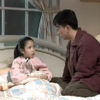 goo、ペ・ヨンジュンが優しいパパぶりで魅了する韓国ドラマ「パパ」（1996年・全18話・日本語字幕版）の配信を開始。の画像