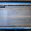 VoiceGraphyの編集画面。テキストは適切な長さに自動的に区切られ、選択するとその部分の音声が再生できる。また、赤い字は音声から文字への変換が誤っている可能性がある部分。発言者の認識も可能で、設定をすることで「話者」の欄に名前が表示できるの画像