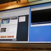 PC向けの「NHKオンデマンド」。開始が間近ということもあり、デモは正式サービスとほぼ同等の画像