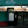 TSUKUMO eX.の画像