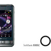 SoftBank 930SC OMNIAの画像
