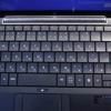 「HP Mini 1000」の画像