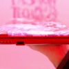 「HP Mini 1000 Vivienne Tam Edition」の画像