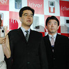　アイリバー・ジャパンは17日、カラー液晶ディスプレイと5GバイトHDDを搭載したデジタルオーディオプレーヤー「H10［5GB;color］」を1月上旬に発売する。の画像