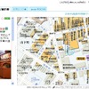ぽ地図の画面：左側に検索結果、画像検索結果などが表示されるの画像