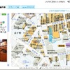 地図上の文字を直接クリックできる。通常、サイト上の地図は印刷のものより建物や施設の情報を落としているが、ぽ地図では旧アルプス社の印刷用の詳細データを用いている。アイコンなどが地図のじゃまにならないので、情報量を増やすことができたそうだの画像