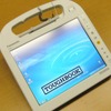 「TOUGHBOOK CF-H1」の画像