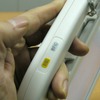 バーコード、RFIDのボタンは取っ手部分にも搭載されているの画像