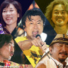 サザンオールスターズの画像