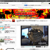 ニコニコ特撮 powered by 円谷プロの画像