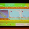 みんなのシアターWiiのトップ画面。上に表示されたジャンルからコンテンツを選ぶの画像