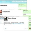 FacebookやTwitterなどのコミュニティサイトもスパム脅威の標的に（Security threat report: 2009より）の画像