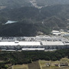 エルピーダメモリ全景の画像
