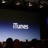 Macworld Conference ＆ Expo 2009における発表の模様の画像
