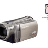 HDC-SD200の画像