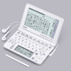 XD-SF4800（ホワイト）の画像