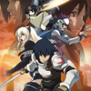 ドルアーガの塔〜the Sword of URUK〜の画像