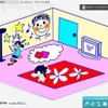 ネコのハチスケ。ペットのつぶやきを見られる「ひみつ日記」も健在。の画像