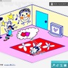 本当のペット同様、放っておくとペットは汚れてしまう。シャワーで洗ってお世話を。の画像
