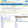 Q＆Aサイト「教えて！HOME4U」の画像