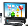 「VALUESTAR W」シリーズの画像