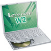 12.1型XGA液晶、DVDスーパーマルチドライブ搭載のLet'snote W2Fの画像