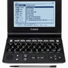 wordtank V923の画像