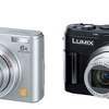 LUMIX DMC-LZ2の画像