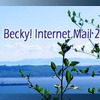Becky! Internet Mail 2.50の起動画面の画像