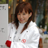 西川歩さんの画像