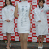 大石里紗さんの画像