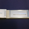 シンセイコーポレーション製ExpressCardタイプ端末「UD02SS」の画像