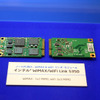 インテルのノートPC向け、WiMAX ＆ WiFiコンボ・モジュール「インテル WiMAX/WiFi Link 5350」の画像