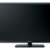KDL-46W5の画像