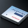RMD-6Gの画像