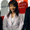 検索画面に画像が出る新しい検索エンジン「マーズフラッグ」の発表記者会見に女優の眞鍋かをりさんが登場した。の画像