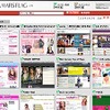 　検索画面に画像が出る新しい検索エンジン「マーズフラッグ」のサービスが3月9日（水）に開始されるが、発表記者会見に女優の眞鍋かをりさんが登場、壇上から「検索初体験レポート」した。の画像