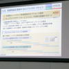 長期保証を提供するロングライフサポートサービスの画像