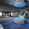 シミュレーションルームの画面イメージの画像
